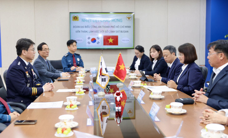 베트남 호치민시공안청 대표단과 업무회담