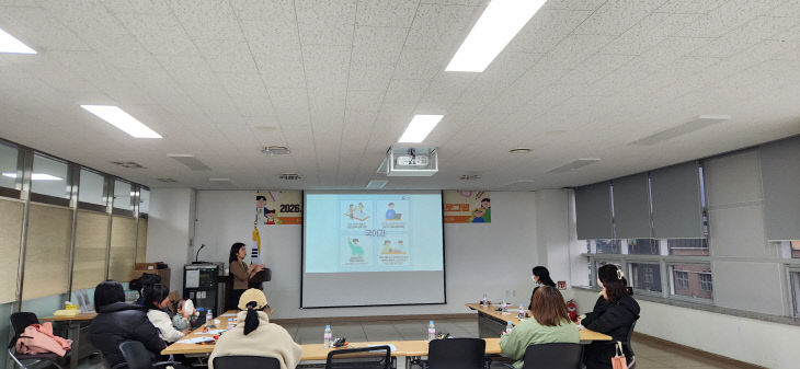 2026. 초등학교 입학적응프로그램 사진