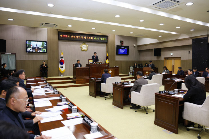 251125 제329회 정례회 제1차 본회의2