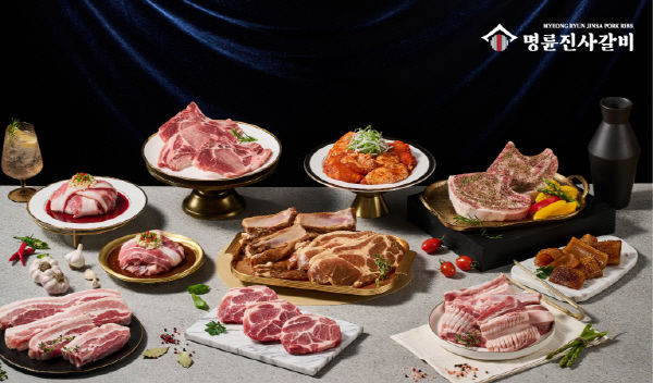 명륜진사갈비_1126