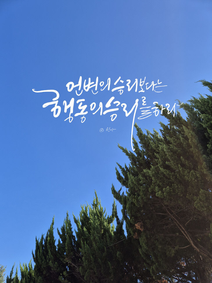 KakaoTalk_20251118_104338878