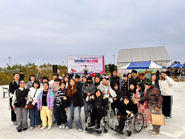 8.라티에라페스티벌 단체사진