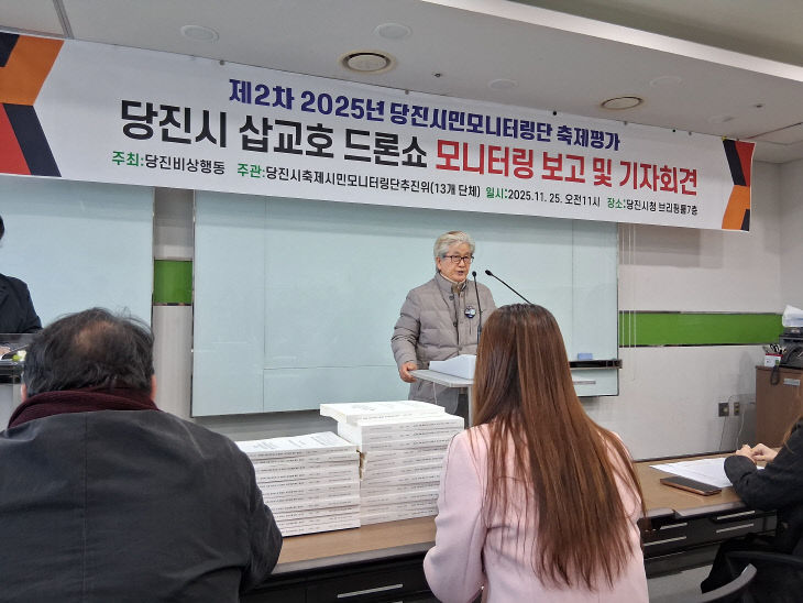 KakaoTalk_20251126_065931222