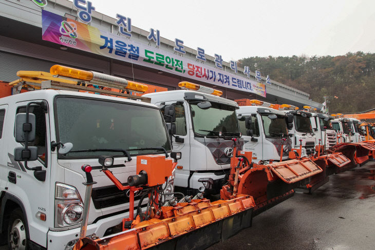 사본 -(사진1)도로제설준비상황(도로관리사무소)