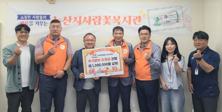 KakaoTalk_20251126_085129603