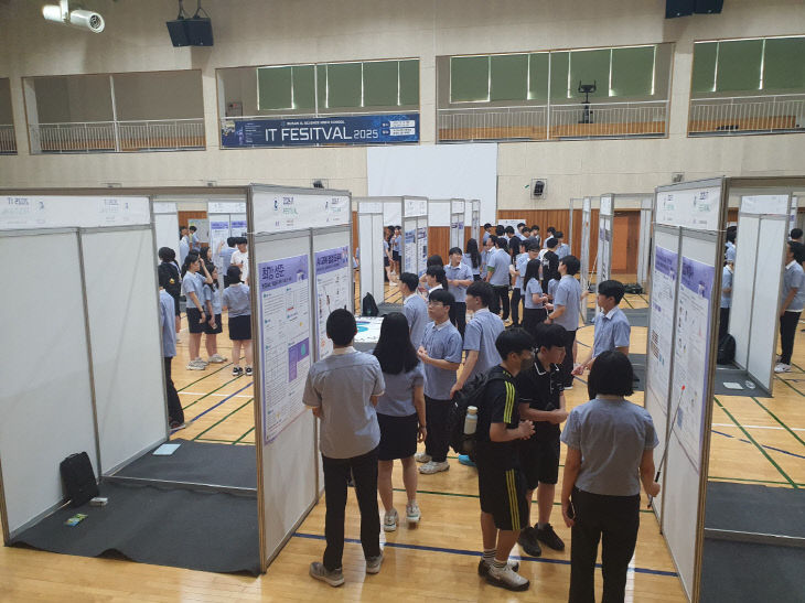 부산일과학고 IT 페스티벌 모습.부산교육청 제공