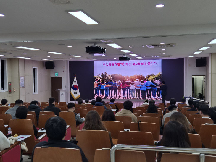 태안교육지원청