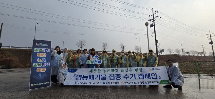 Resized_1764050244261