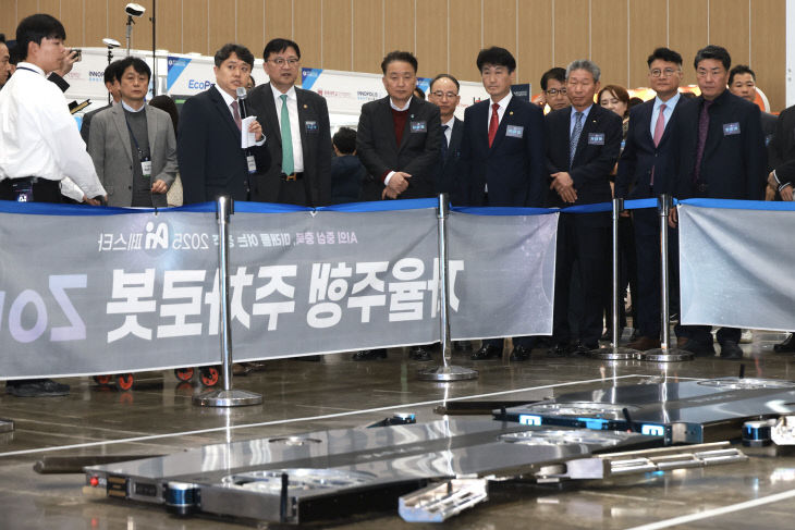 20251125 - 충북 AI페스타(오스코)1