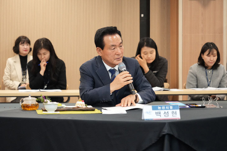 충남시장군수협의회(1)