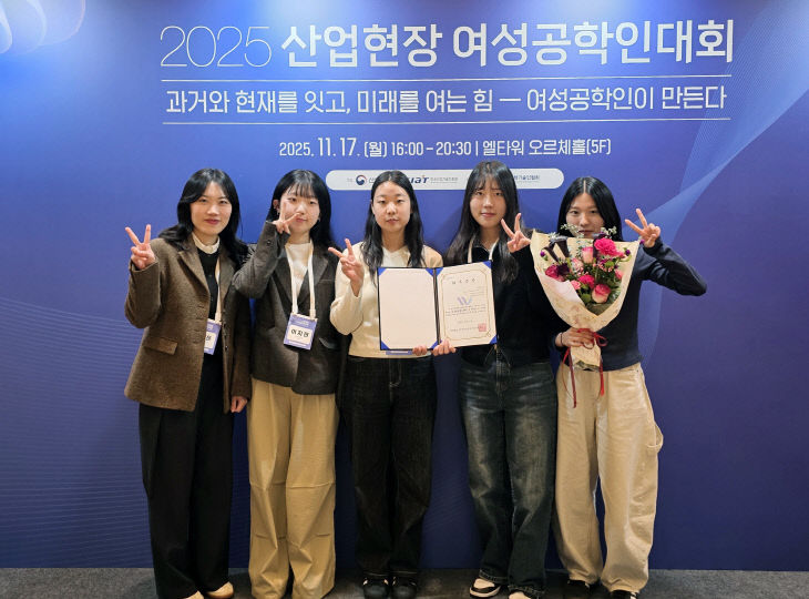 2025년 현장형 생)