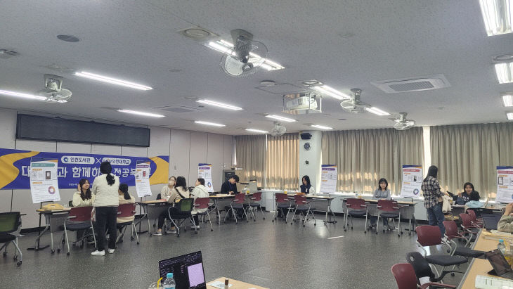 관련사진(주행사장)