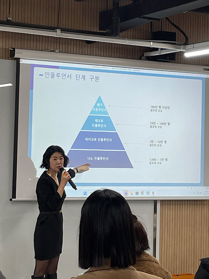 영산대 시니어모델학과가 지난 다.