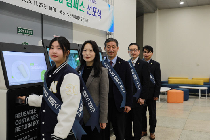 KakaoTalk_20251126_085141251