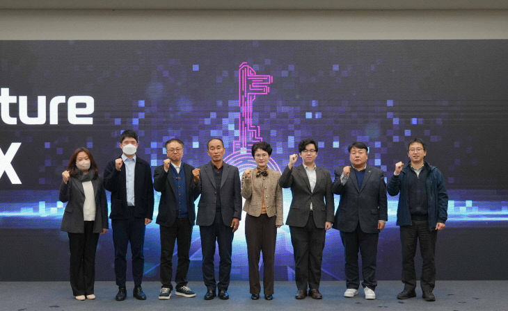 KakaoTalk_20251126_085510708