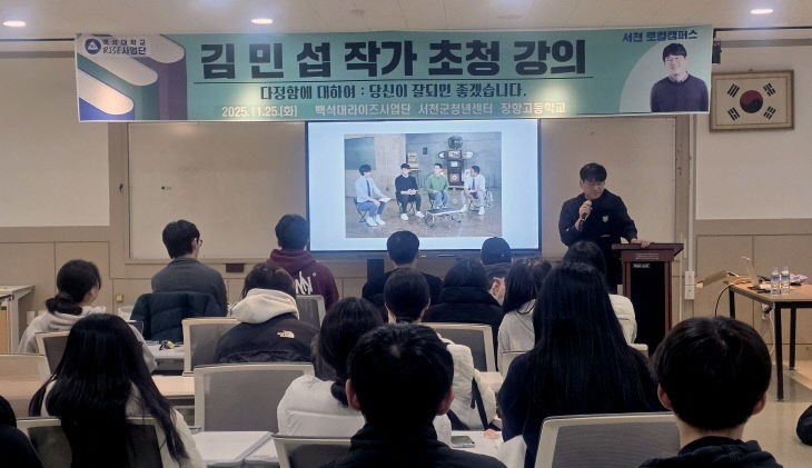 KakaoTalk_20251126_085810701