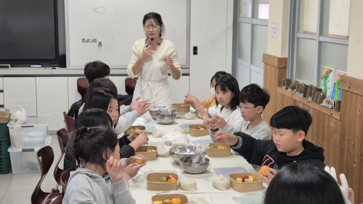 가남초, 마을 연계 체험 활동