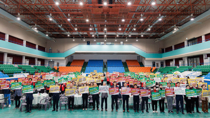 합천군 오도산 양수발전소 유치 홍보