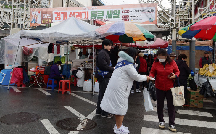 경상원, 편리해진 통큰 세일 페이백 ‘인기’ 급상승
