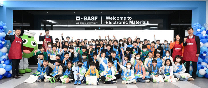 안산시, 어린이 화학 실험 ‘산단환경리더협의회’ 키즈랩 운영