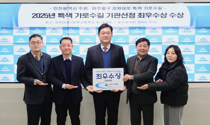 1. 공원녹지과-1