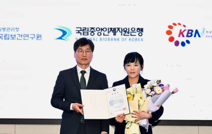 251126_1 동아대 건강관아