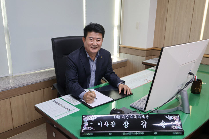 KakaoTalk_20251119_094318977