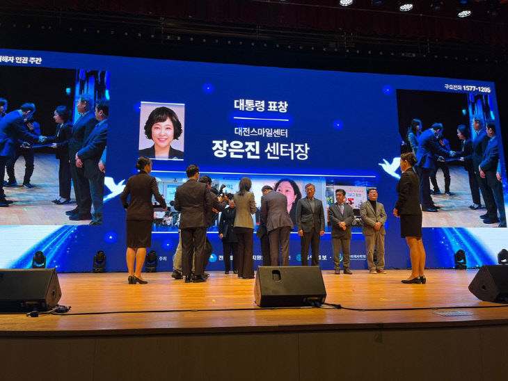 KakaoTalk_20251125_094222920_03