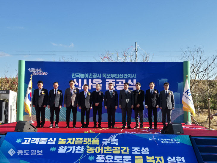 ㅈㅇ도단체주재기자