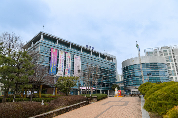 부산 동구청사3