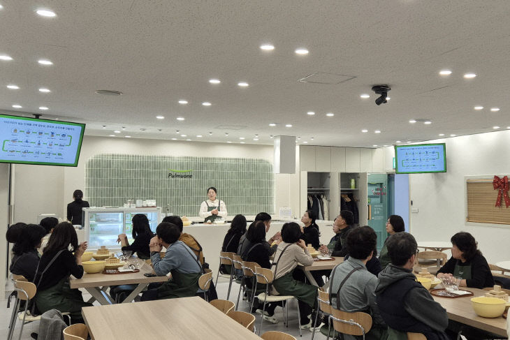 (음성교육지원청)음성형 지역연계 교육과정 구축(2)