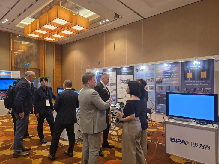 [251126 보도사진1객들