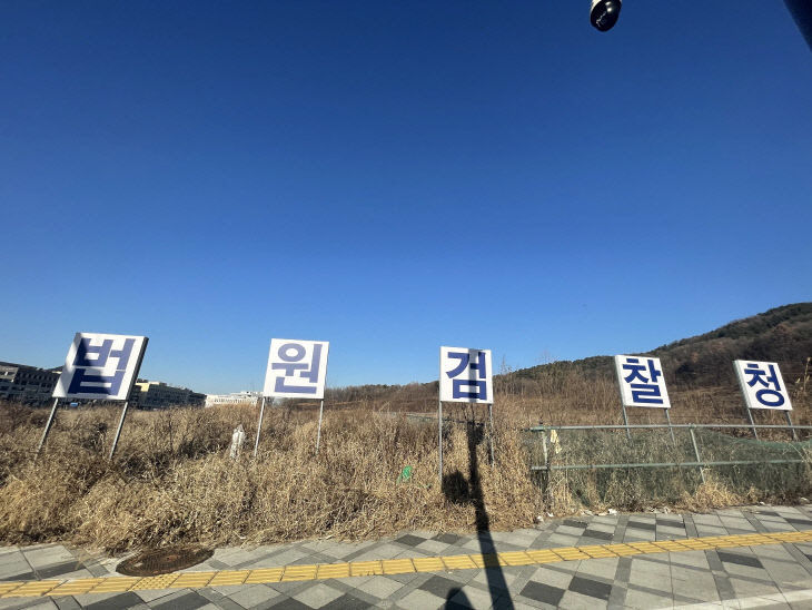 2024122301001818200072641