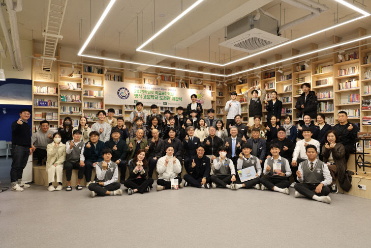 KakaoTalk_20251126_151644471