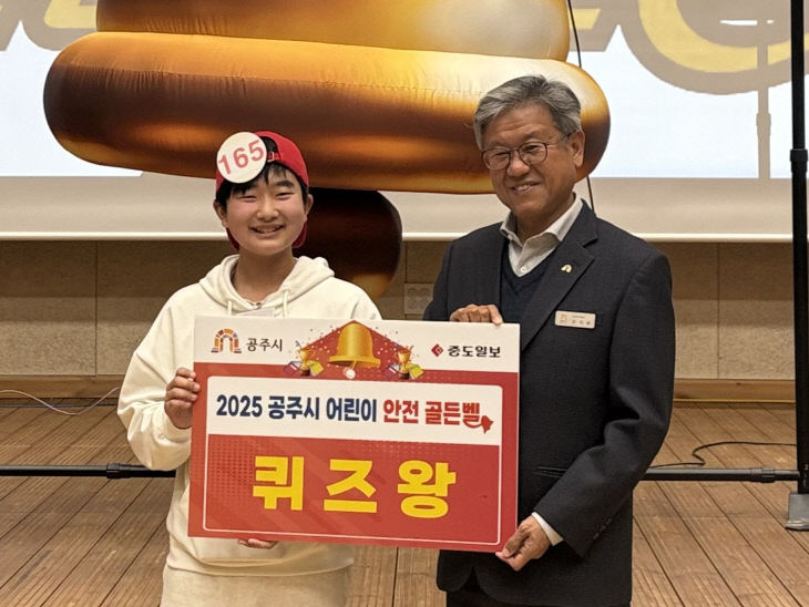 KakaoTalk_20251125_231335702