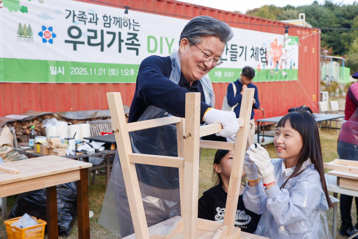(10 31) 3 유성구 가족과 함께하는 DIY소가구 만들기 사진