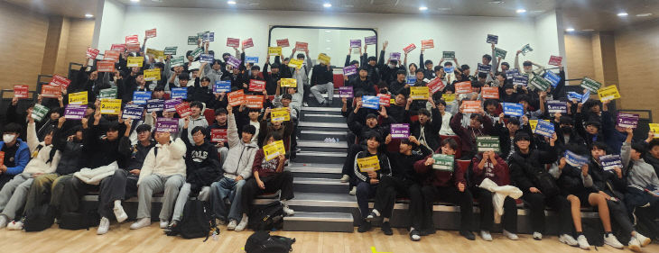 교육발전특구 사업 관련 사진 (2)