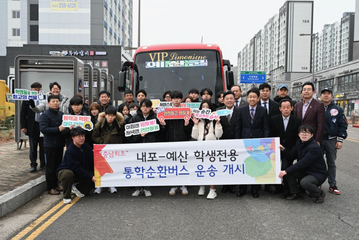 ‘예스-버스’ 운행 모습 (2)
