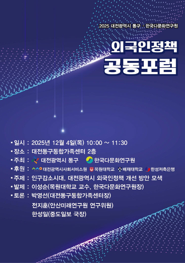 temp_1764134034700.-206378675