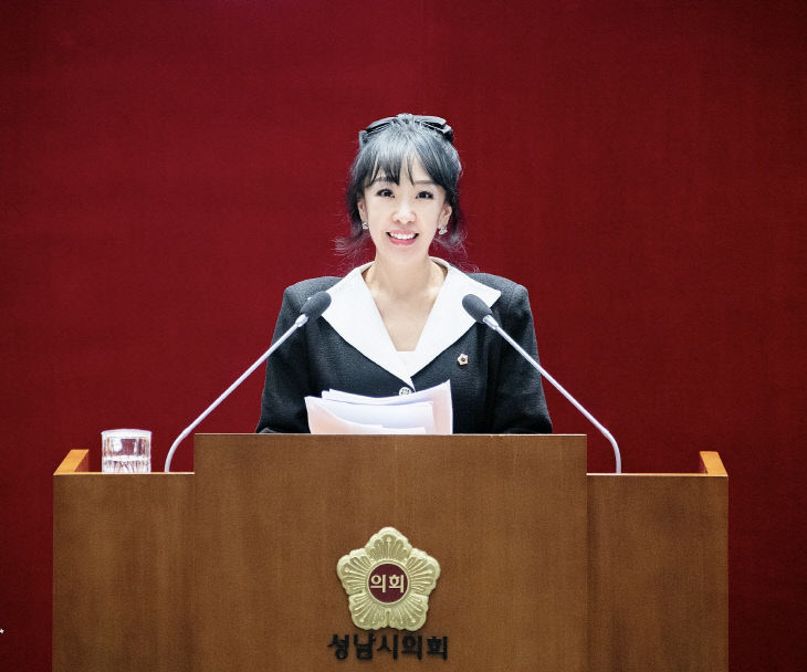 성남시의회_이영경 의원님 사진