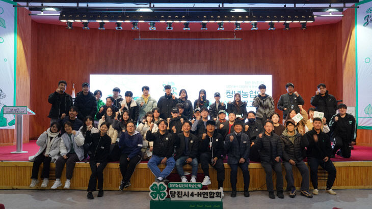 사본 -(사진3)청년농업인 소통상생 행사2