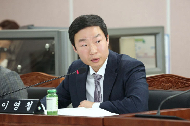 별첨사진_상임위 질의하는 이영철 의원
