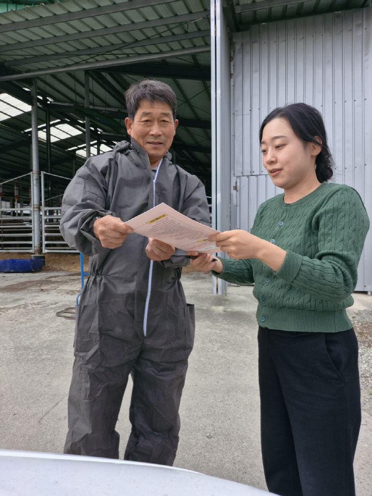 11.27(김해시 2025완료)1