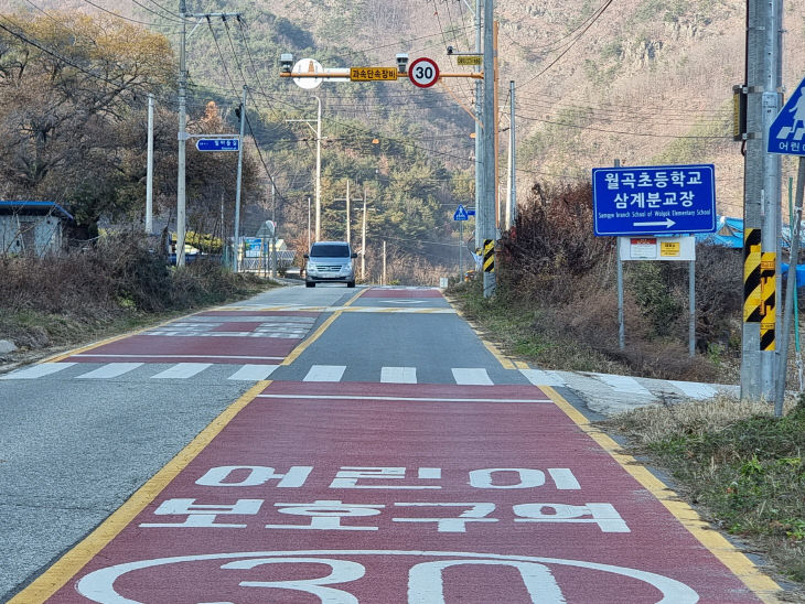 제 목표로 정비 착수)_01