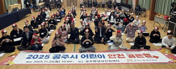 KakaoTalk_20251126_002851641