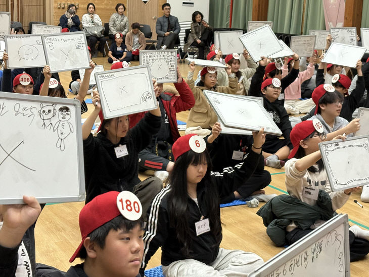 KakaoTalk_20251126_002949143