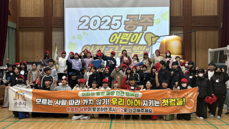 KakaoTalk_20251126_003126784