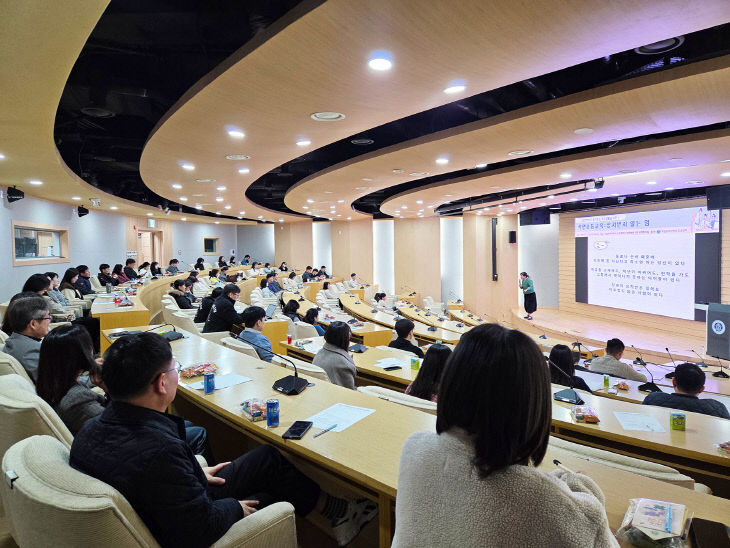 직원소통교육-사진