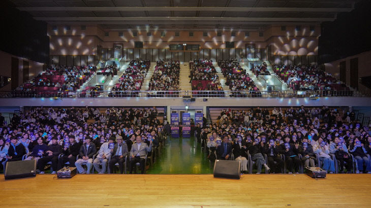 6. 파주시, 고3 수험생을 위한 ‘수능 콘서트’ 개최