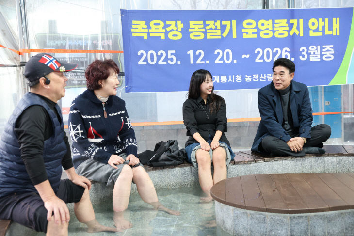 [사진5]금암동 응원데이 로드체킹